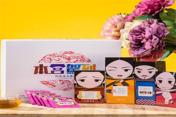 本宫驾到茶皇茶后